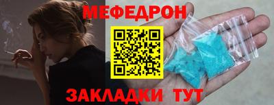 2c-b Дубна