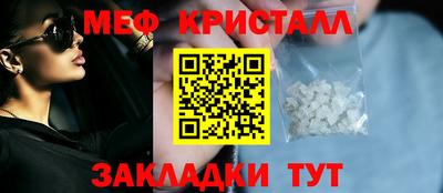 гашиш Донецк