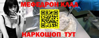 герыч Гусев