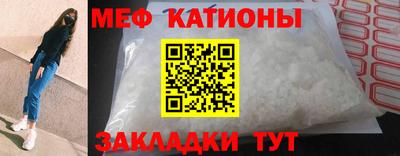 гашиш Донецк