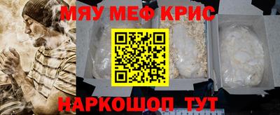 2c-b Дубна