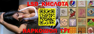 гашиш Донецк