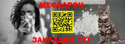 герыч Гусев