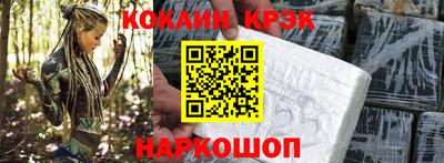 герыч Гусев