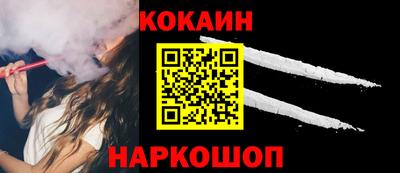 ECSTASY Донской