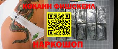 герыч Гусев