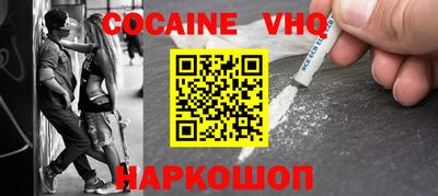 кристаллы Гусиноозёрск
