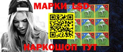 кристаллы Гусиноозёрск