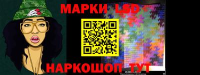 кристаллы Гусиноозёрск