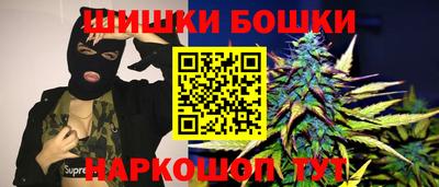 2c-b Дубна