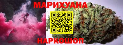 кристаллы Гусиноозёрск