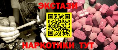 2c-b Дубна