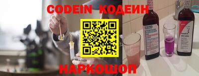 герыч Гусев