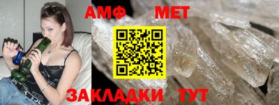 2c-b Дубна