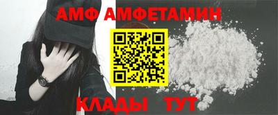 2c-b Дубна
