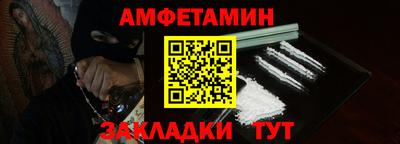 ECSTASY Донской