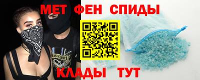 ECSTASY Донской