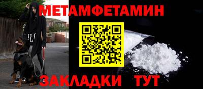 гашиш Донецк