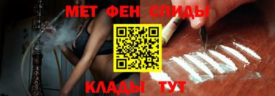 ECSTASY Донской