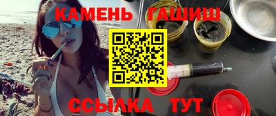 прущий лед Гусь-Хрустальный