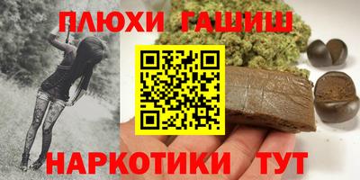 ECSTASY Донской