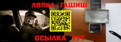 2c-b Дубна