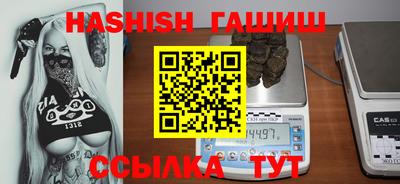 герыч Гусев
