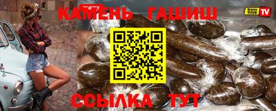2c-b Дубна