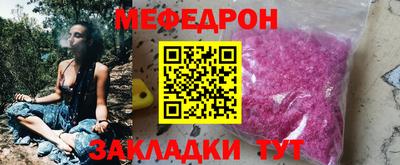 ECSTASY Донской