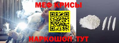 ECSTASY Донской